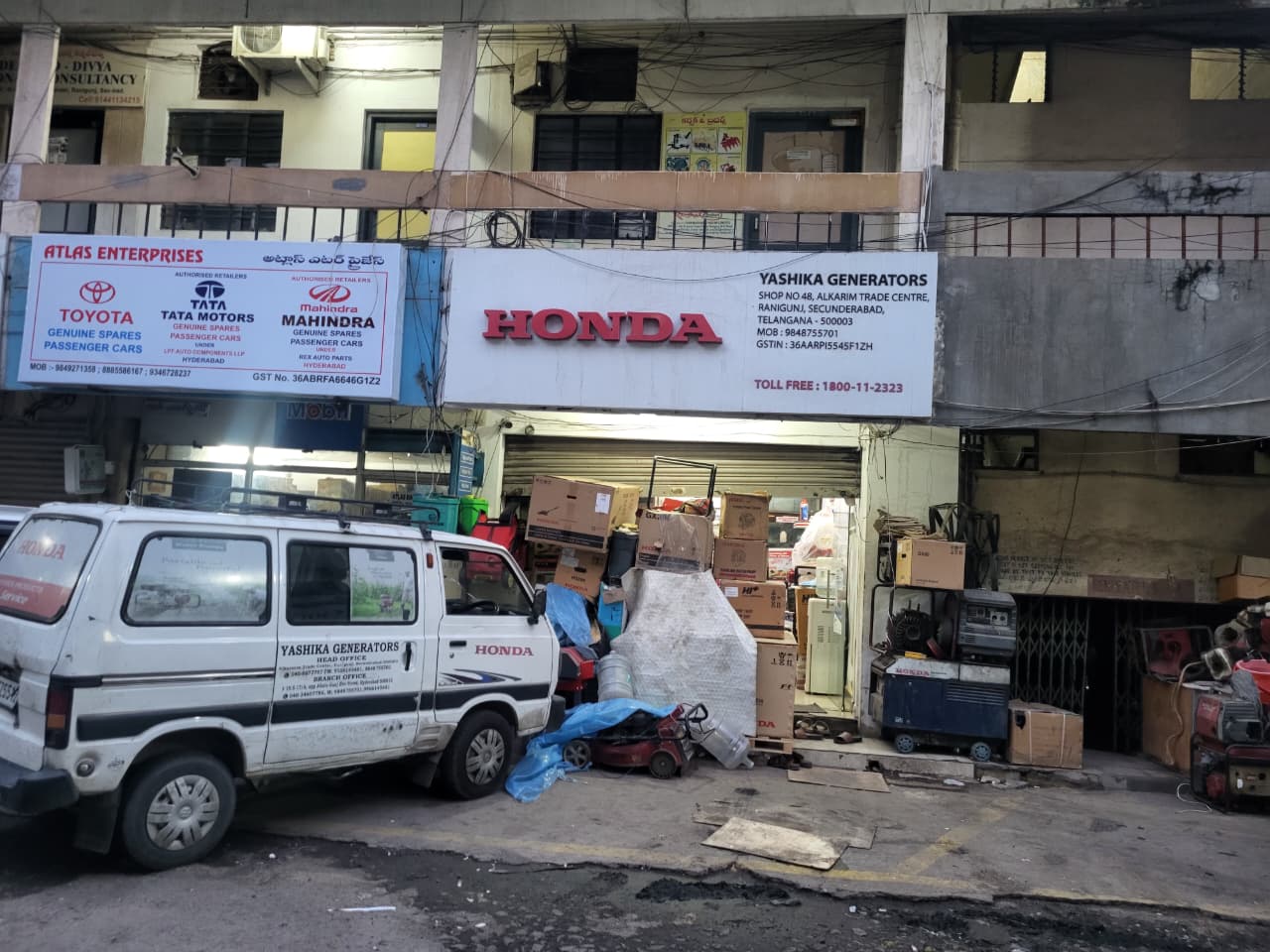 Honda Power Generator